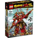 Конструктор LEGO Monkie kid 80012 1629 дет.
