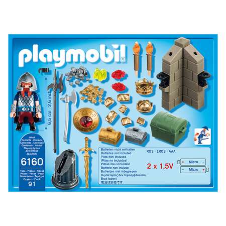 Конструктор Playmobil блочный