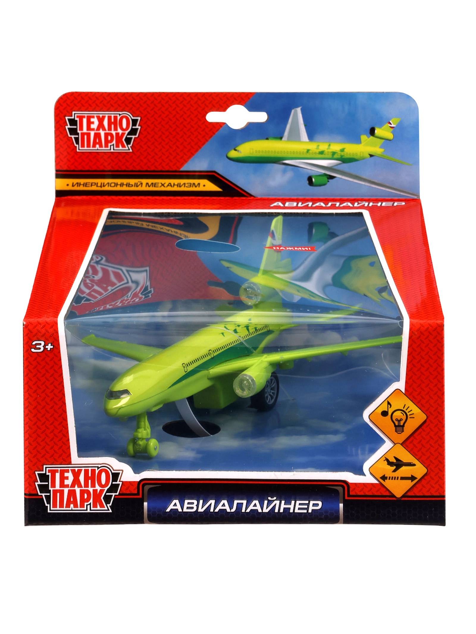 Самолет Технопарк 343704 - фото 7