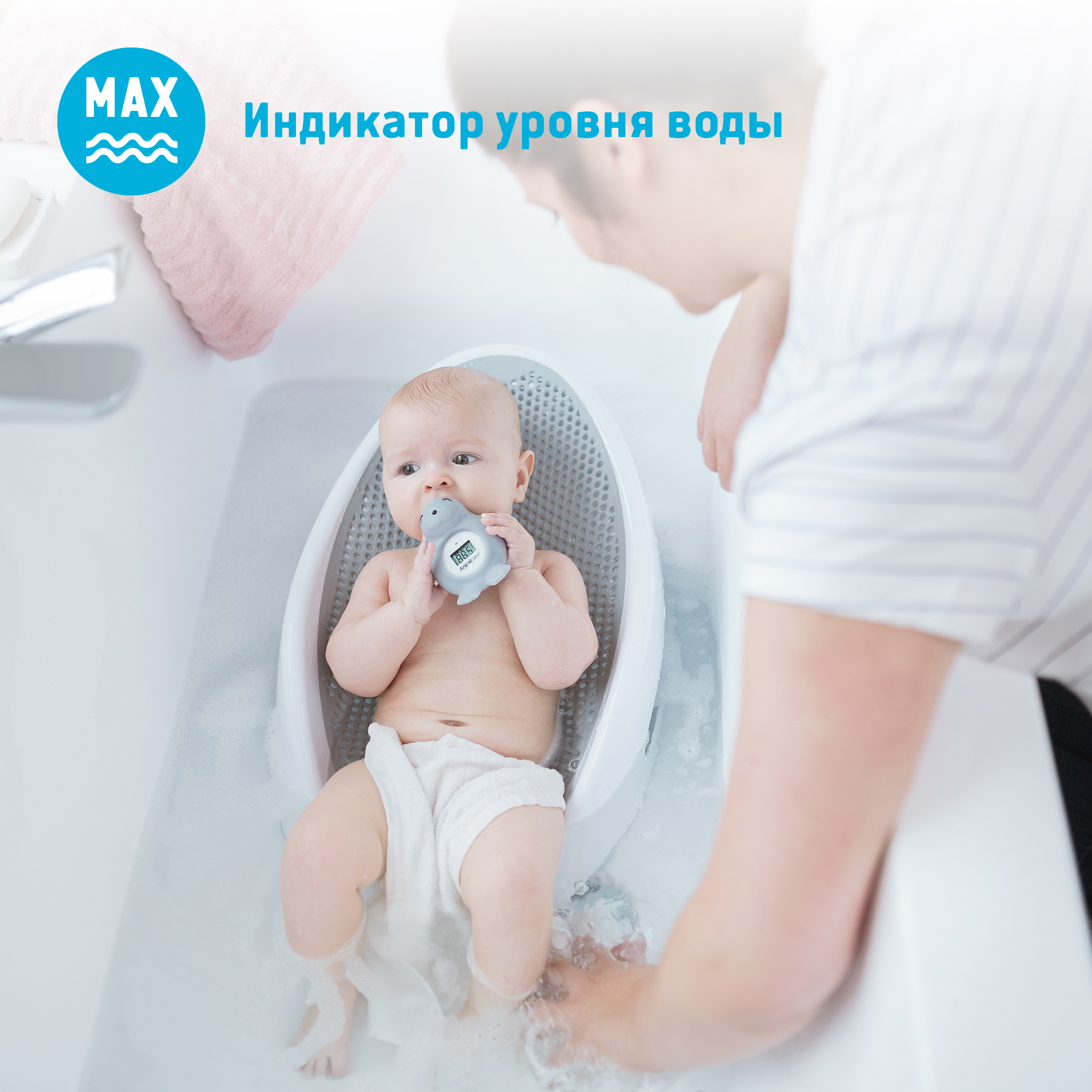 Горка Angelcare серый - фото 8