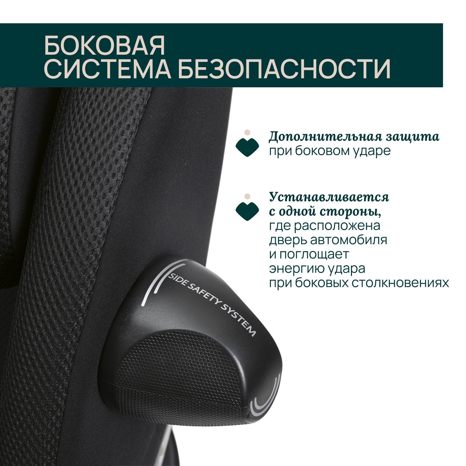 Автокресло Chicco Isofix 0+/1/2/3 (0-36 кг) черный - фото 9
