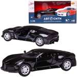 Автомобиль Abtoys АвтоСити 1:36