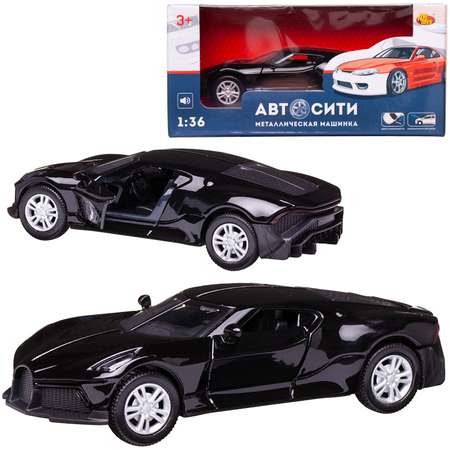 Автомобиль Abtoys АвтоСити 1:36