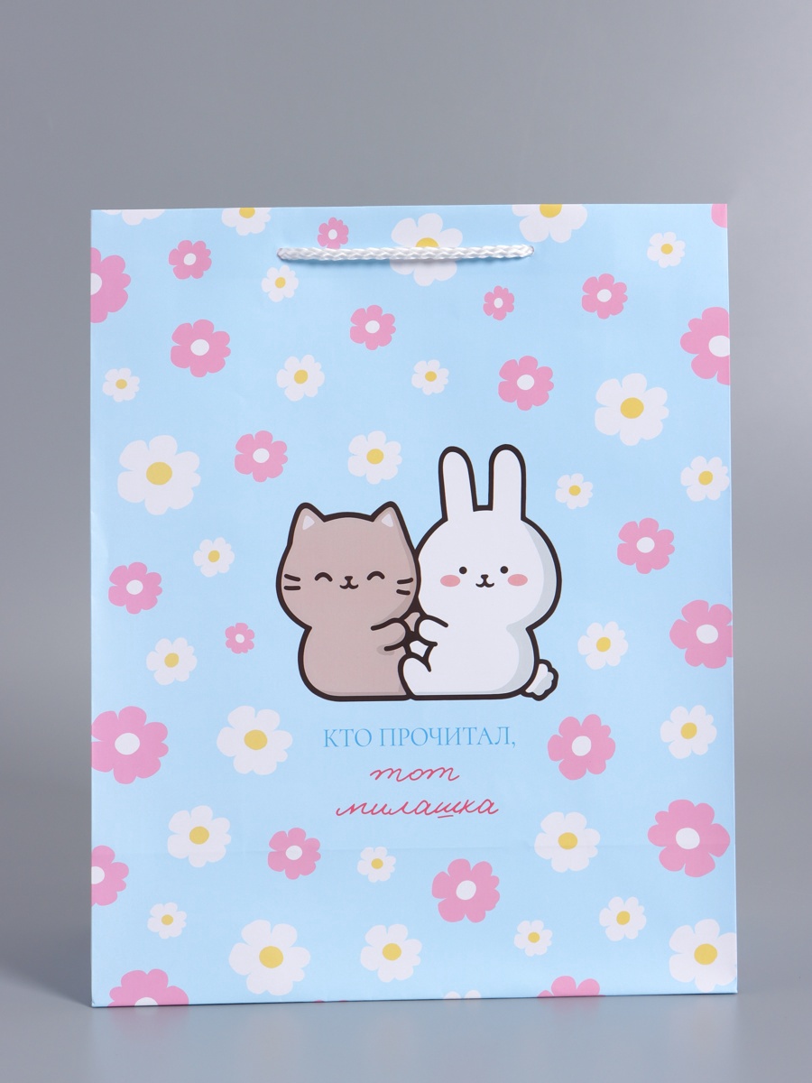 Пакет подарочный Арт и Дизайн Милашка 26 х 12 х 32 см - фото 2