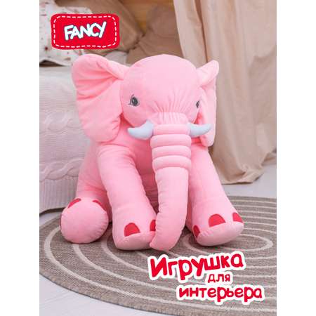 Мягкая игрушка Fancy Слон Элвис