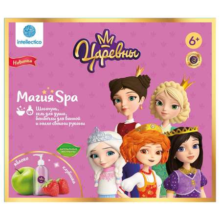Набор Intellectico Царевны SPA