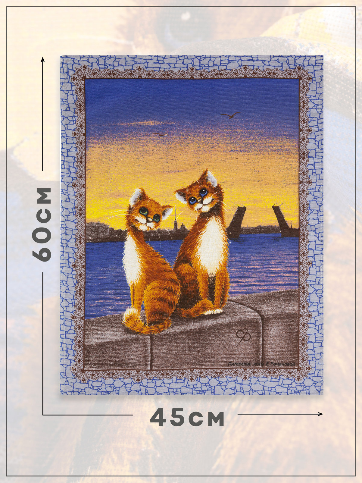 Комплект полотенец кухонных Wellness Коты Набор - фото 10