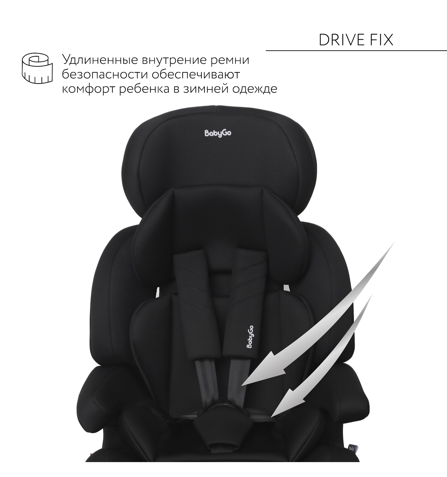 Автокресло BabyGo Drive FIX Isofix 1/2/3 (9-36 кг) черный - фото 3