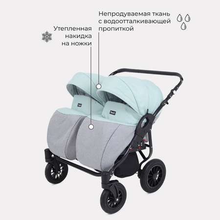 Коляска 2в1 Rant Siena
