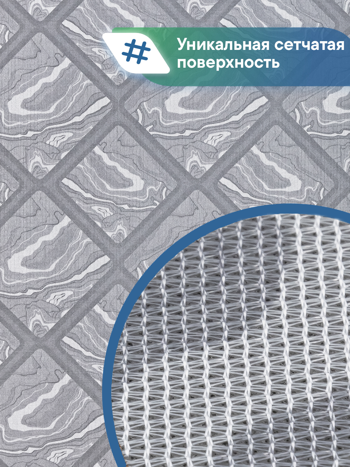 Половик VILINA Элемент 65 x 180 см - фото 4