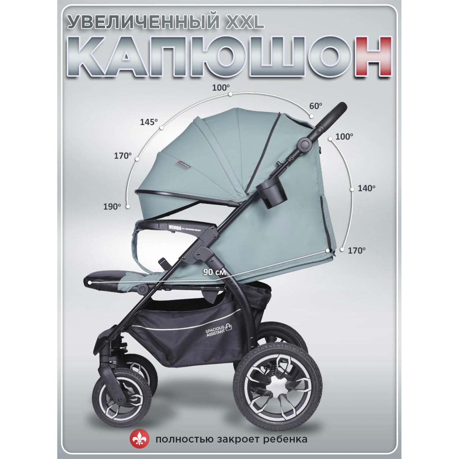 Коляска прогулочная BabyCare Venga голубой - фото 6