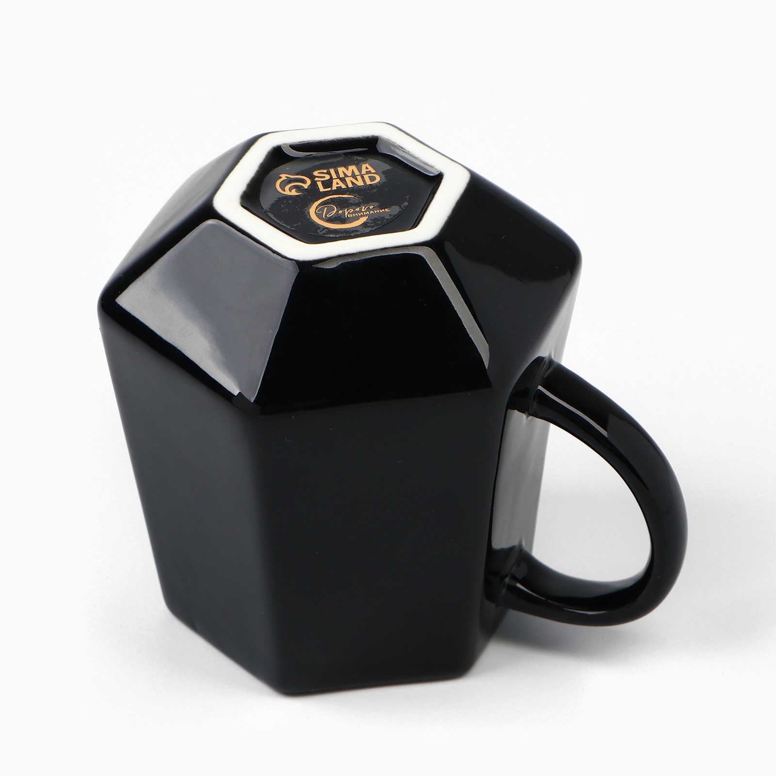 Кружка геометрия Дорого внимание Счастье есть черная 300 мл - фото 4