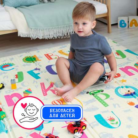 Коврик детский Emilly Toys игровой складной развивающий HT03