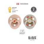 Набор BIBS латекс классическая от 6 мес. 2 шт.