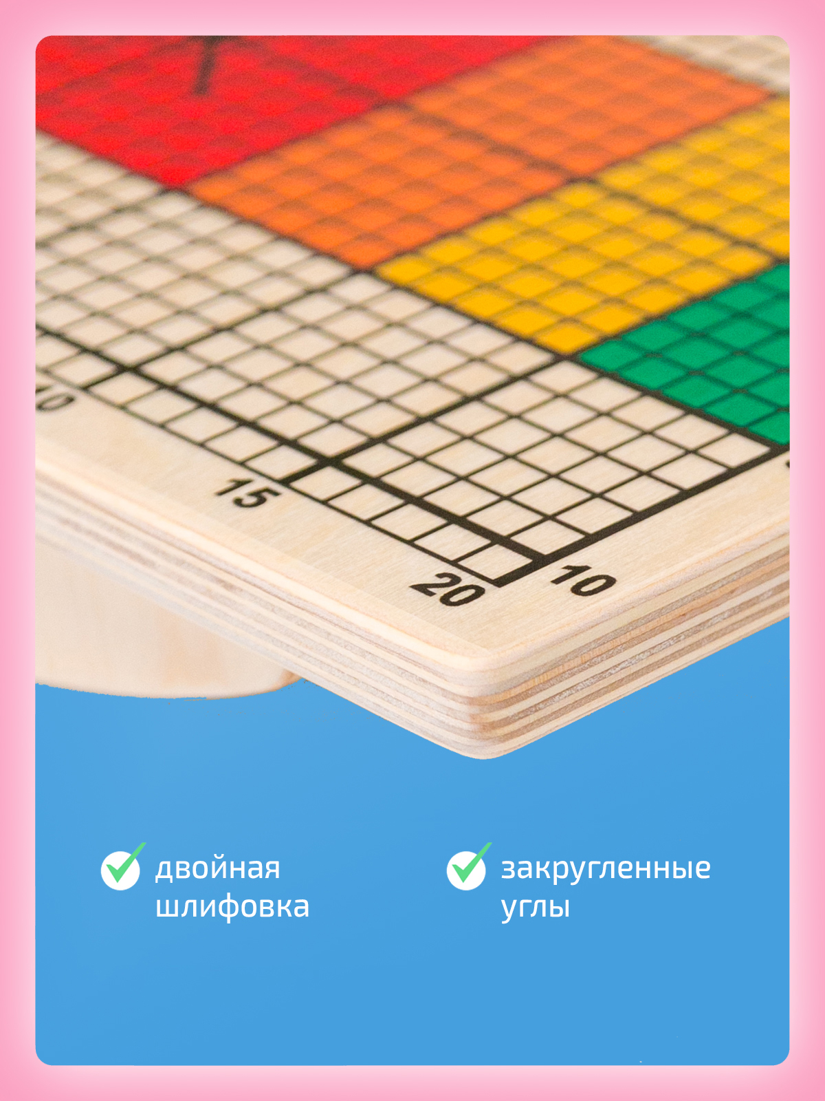 Активная игра Нейротренажеры Доска Бильгоу - фото 15