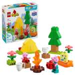 Конструктор LEGO DUPLO блочный