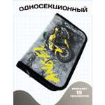 Пенал книжка AXLER