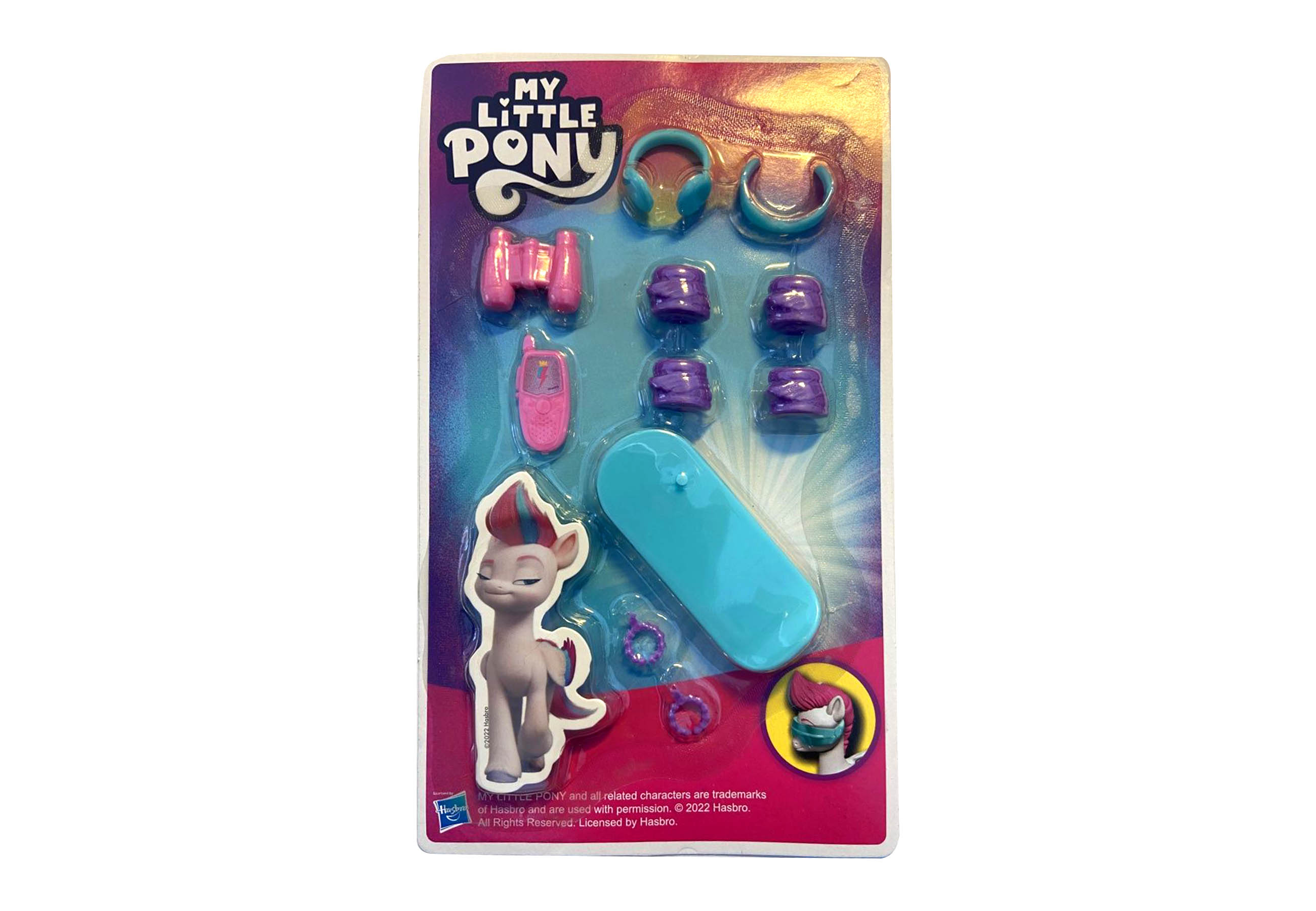 Журналы My Little Pony с вложениями. Мой маленький пони - фото 4