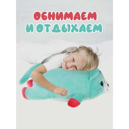 Мягкая игрушка Fluffy Family 39 см Сплюшка Котенок