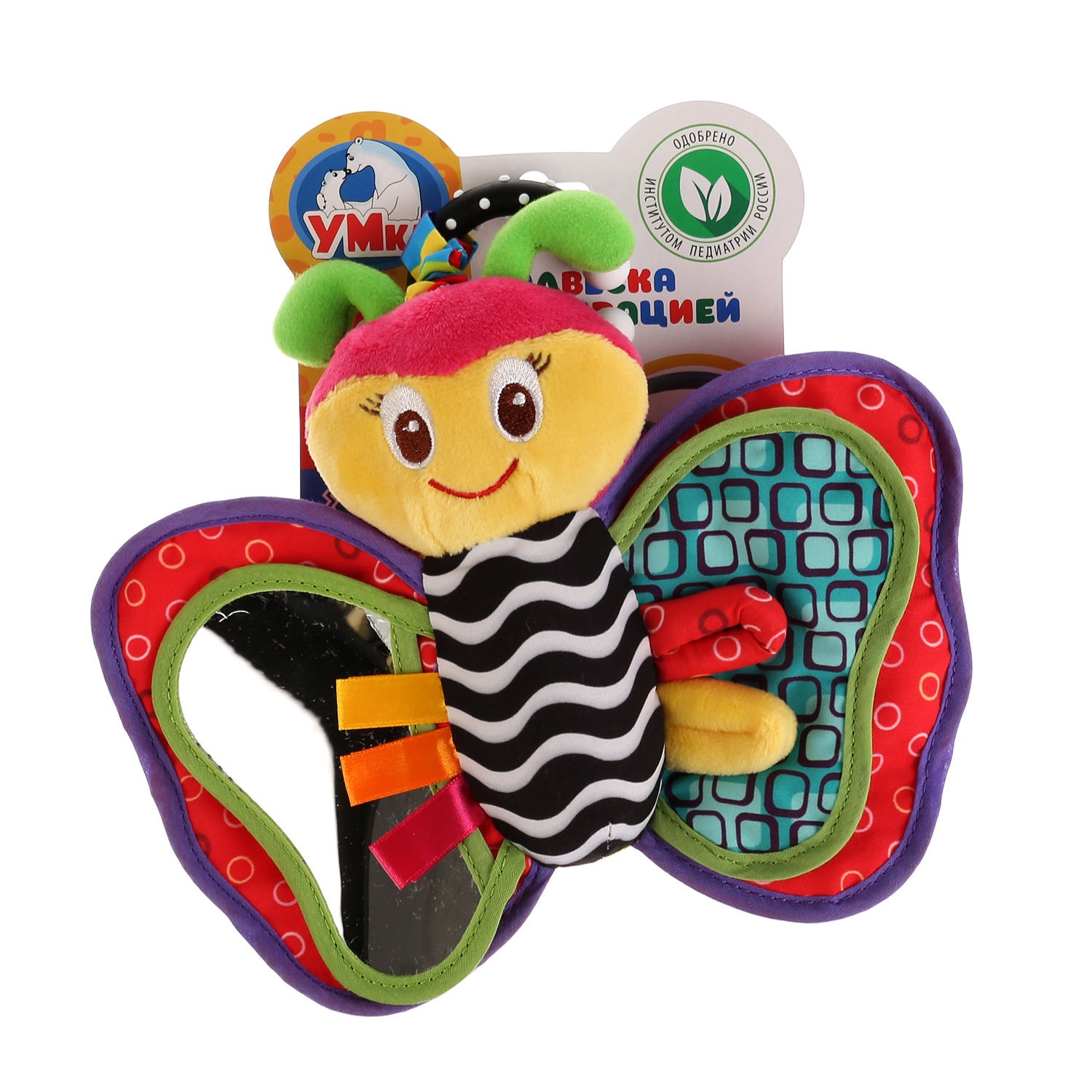 Игрушка УМка подвеска Бабочка - фото 2