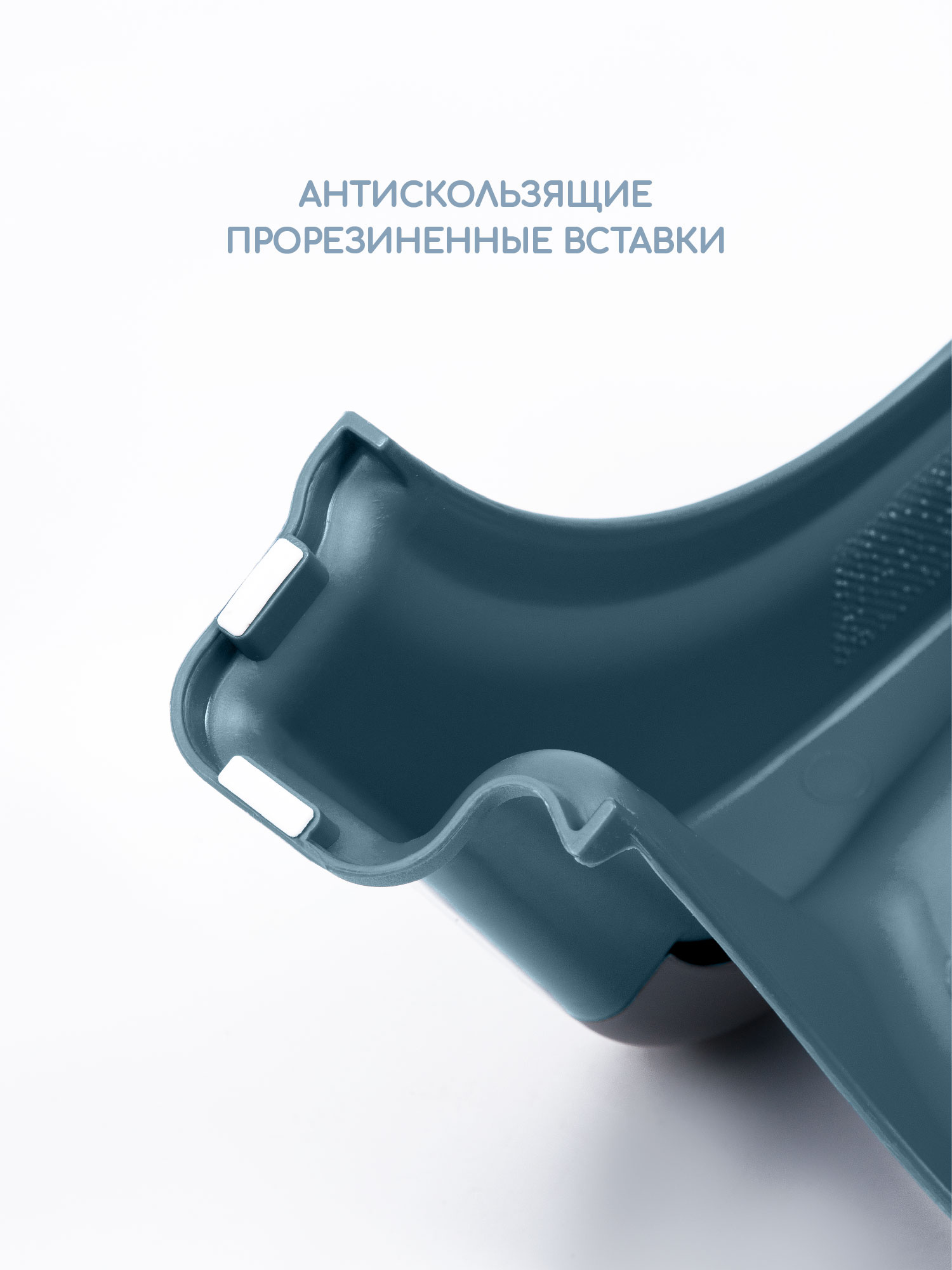Горшок Amarobaby Baby chair стульчик бирюзовый - фото 5