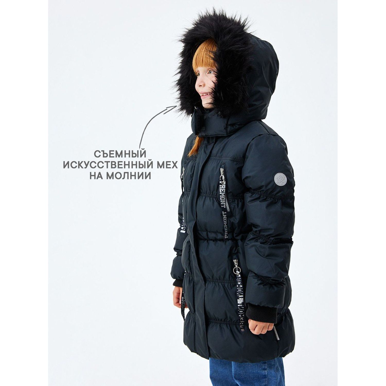 Парка Premont WP114900BLACK - фото 7
