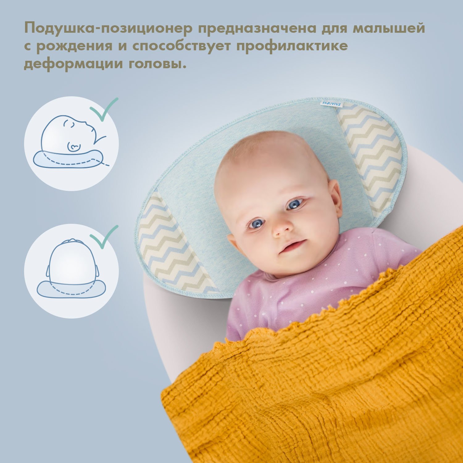 Подушка анатомическая Nuovita 25 x 40 см - фото 2