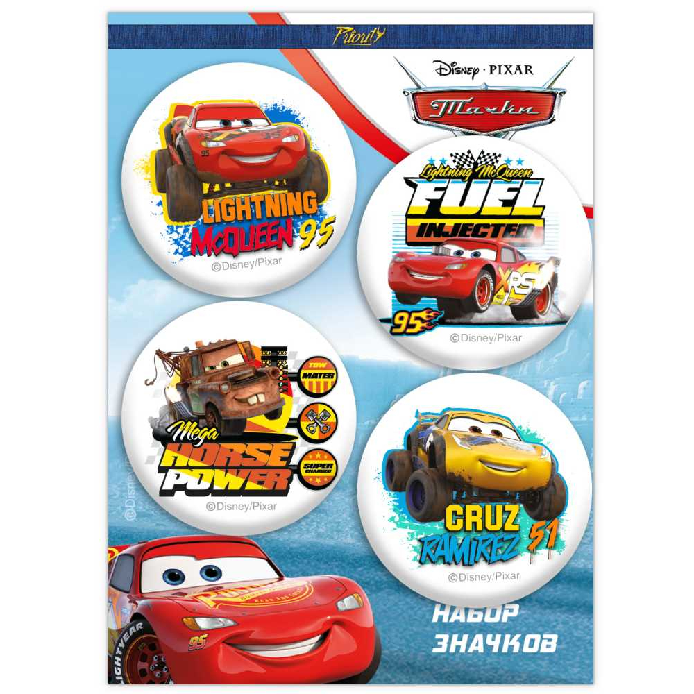 Значок PRIORITY Тачки 4 шт. - фото 5
