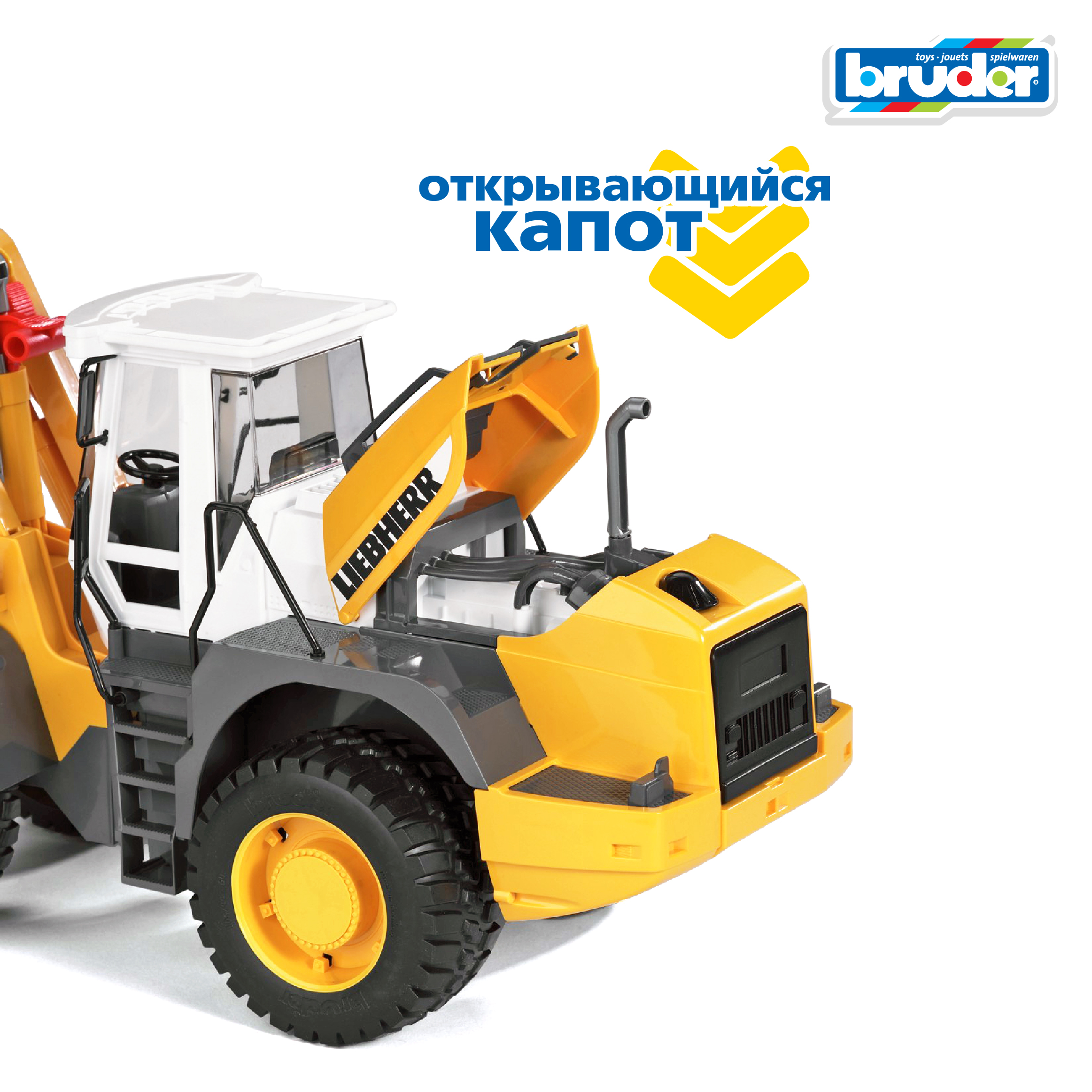 Погрузчик Bruder Liebherr L574 с ковшом 02-430 - фото 6