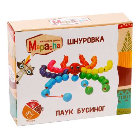 Игрушка Mapacha шнуровка Монтессори Бусиног
