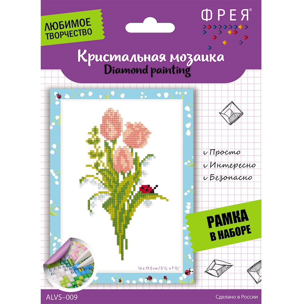 Алмазная мозаика Фрея Тюльпаны - фото 1