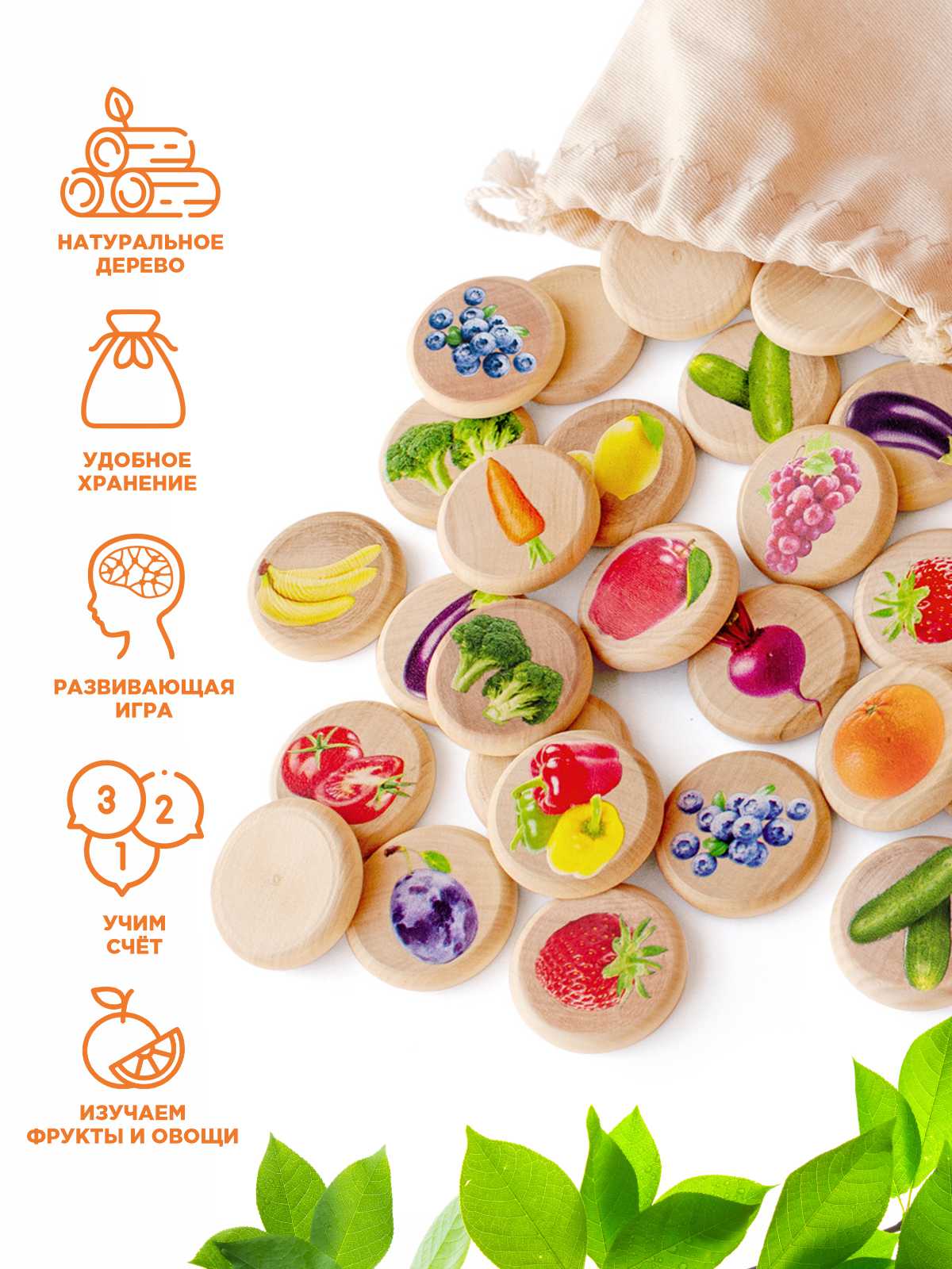 Настольная игра Ulanik Меморики - фото 5