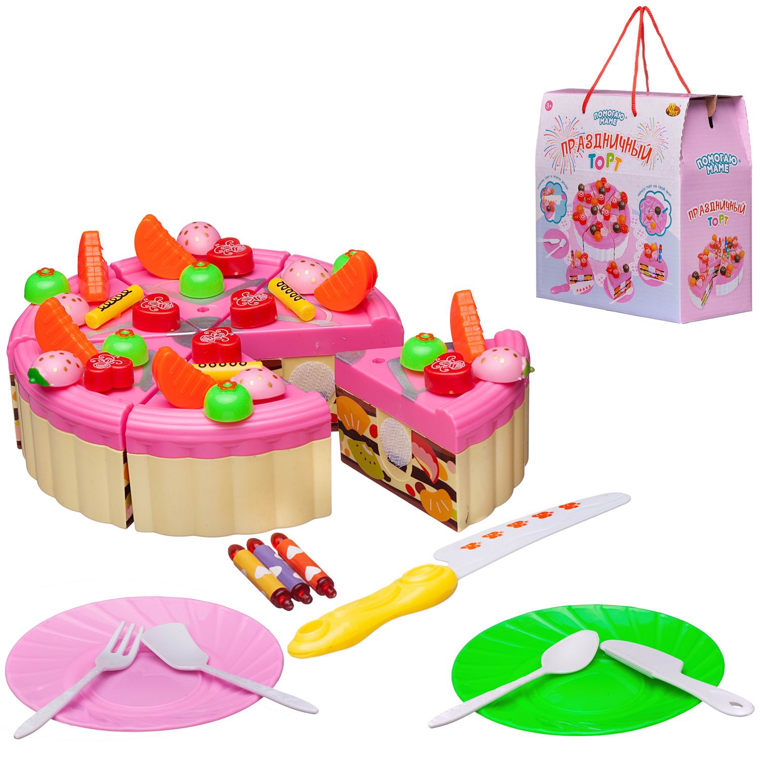 Игровой набор Abtoys продукты - фото 2