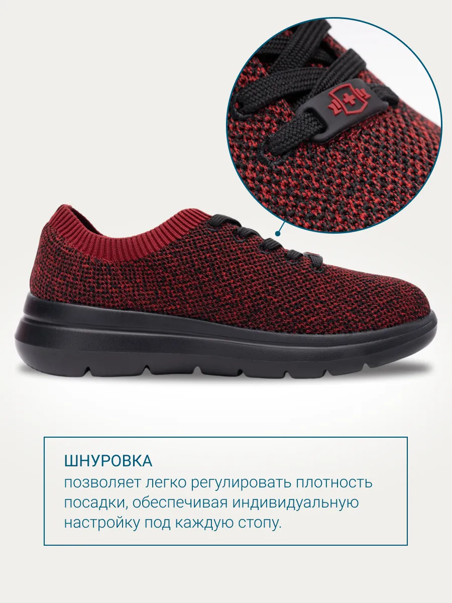 Кроссовки ORTMANN 7.74_Hanau_темно-красный - фото 7