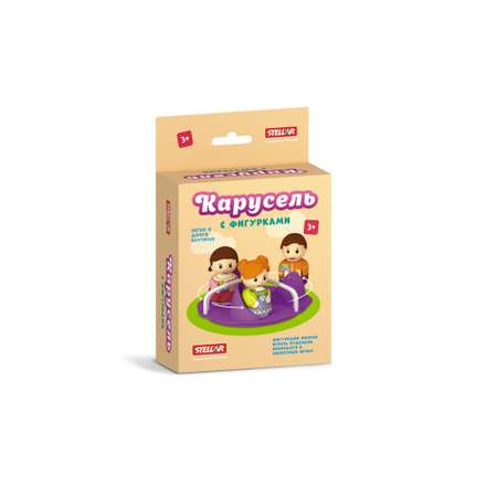 Игрушка Стеллар