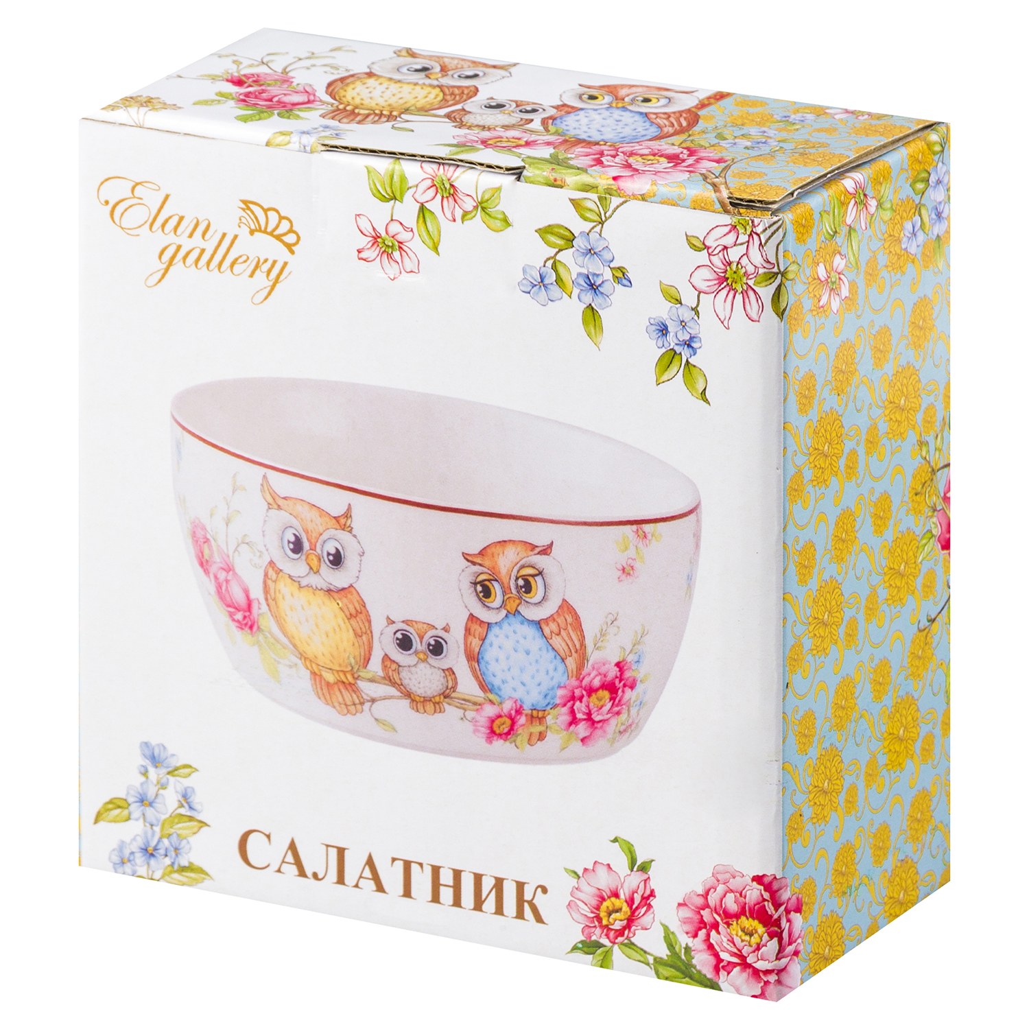 Салатник Elan Gallery 600 мл 14х14х6 см Совушки - фото 4
