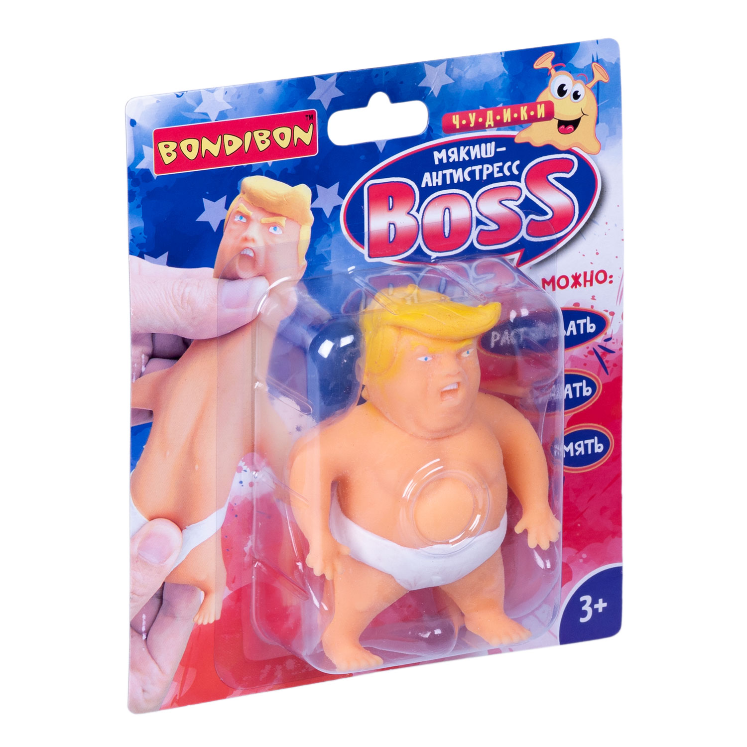Тянучка Bondibon Boss мялка - фото 3
