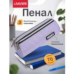 Пенал deVENTE Private