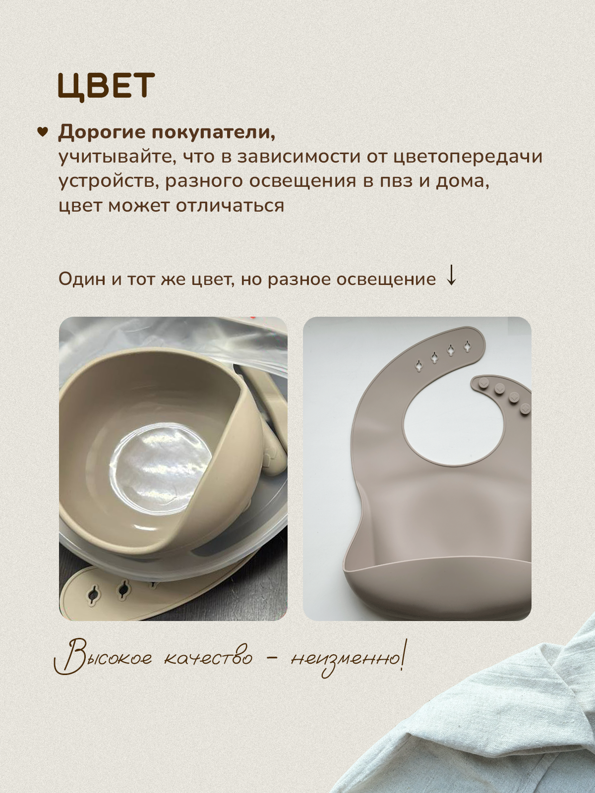 Набор посуды Хевель 7 предм. - фото 9