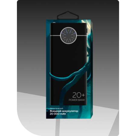 Внешний аккумулятор More Choice PB40-20 Black