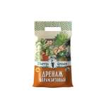 Дренаж . керамзитовый 1.8л