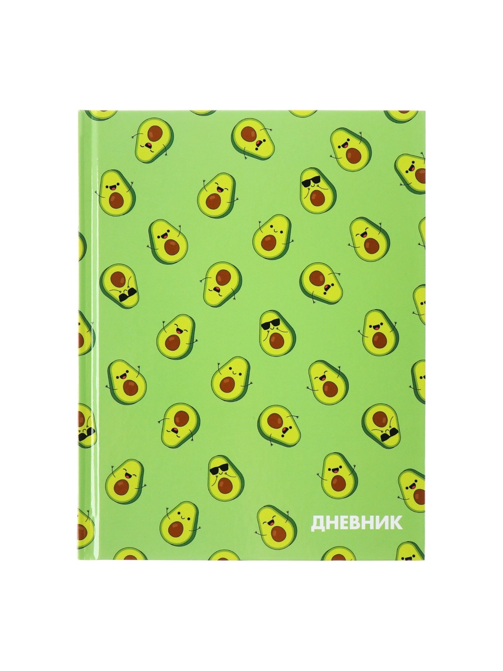 Дневник Calligrata обл 1-11кл, глянц/лам, 40л, Calligrata "Авокадо мини ПАТТЕРН" - фото 2