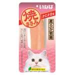 Лакомство для кошек INABA Yaki Sasami 26г куриное филе cо вкусом краба