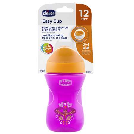 Поильник Chicco Easy Cup 266 мл
