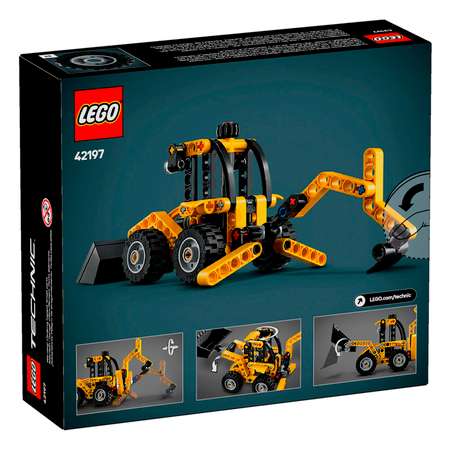 Конструктор LEGO Technic Backhoe Loader блочный