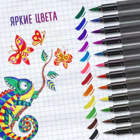 Фломастеры Brauberg 12 цв.