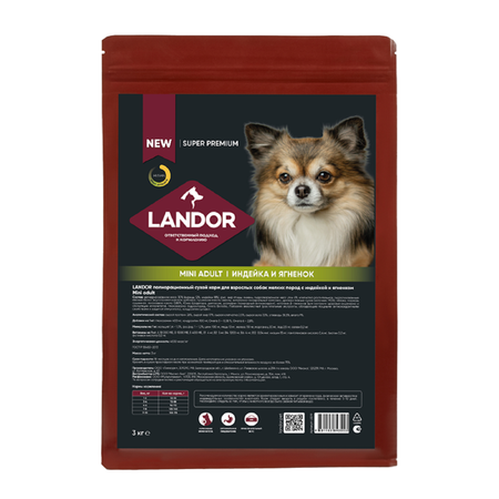 Корм для собак Landor 3кг мелких пород c индейкой и ягненом сухой