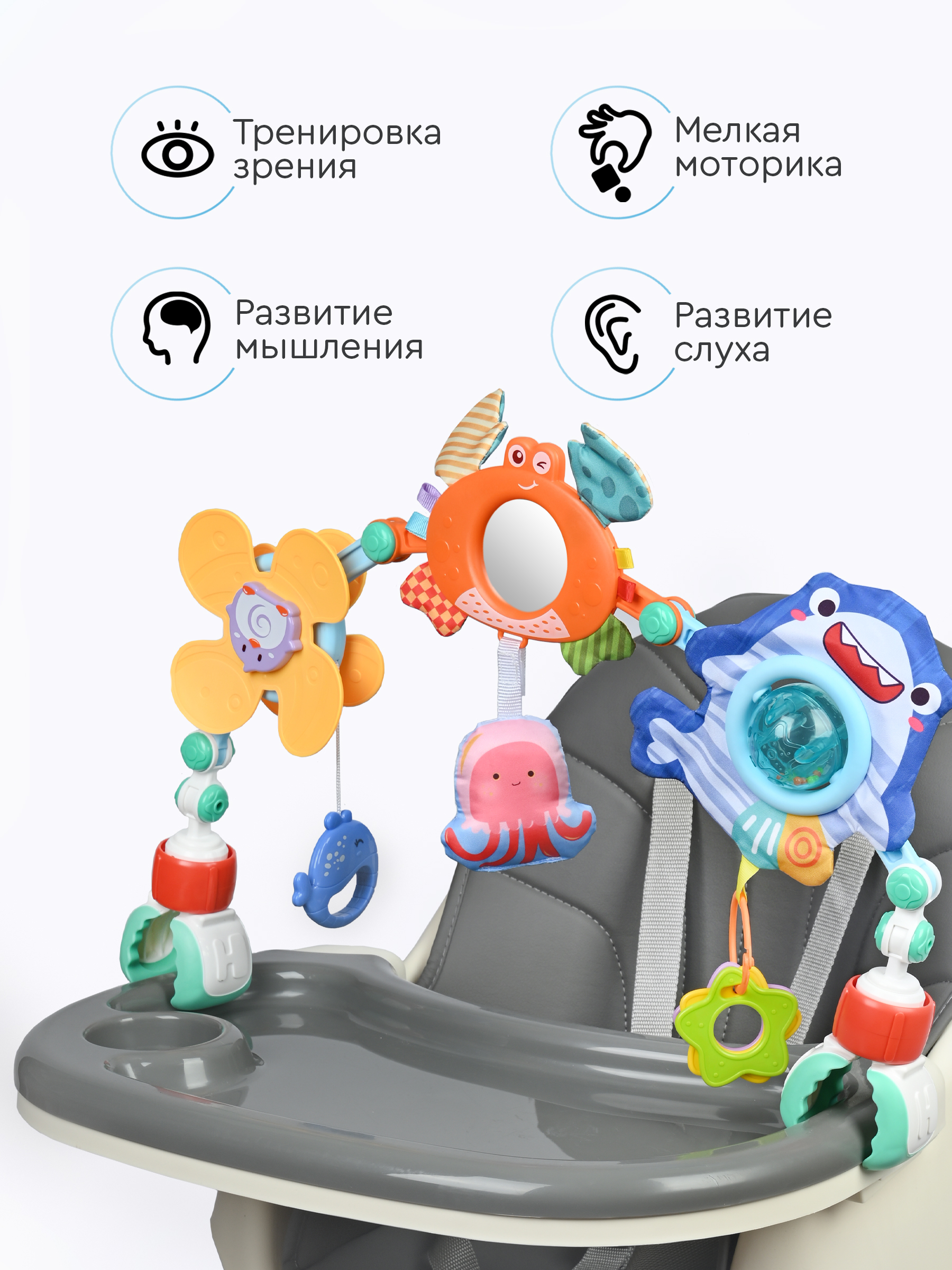 Подвеска Tomix Ocean - фото 7