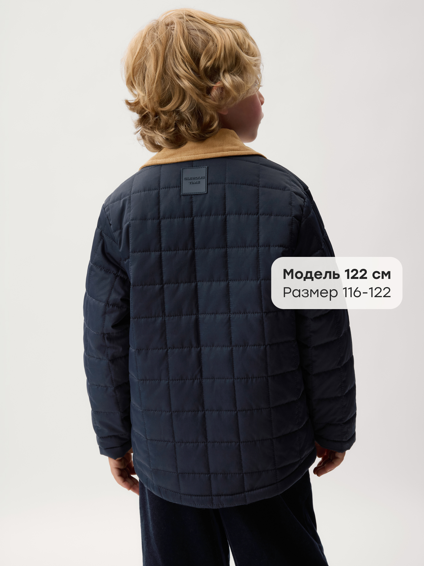 Куртка Happy Baby 89176_dark-blue - фото 4