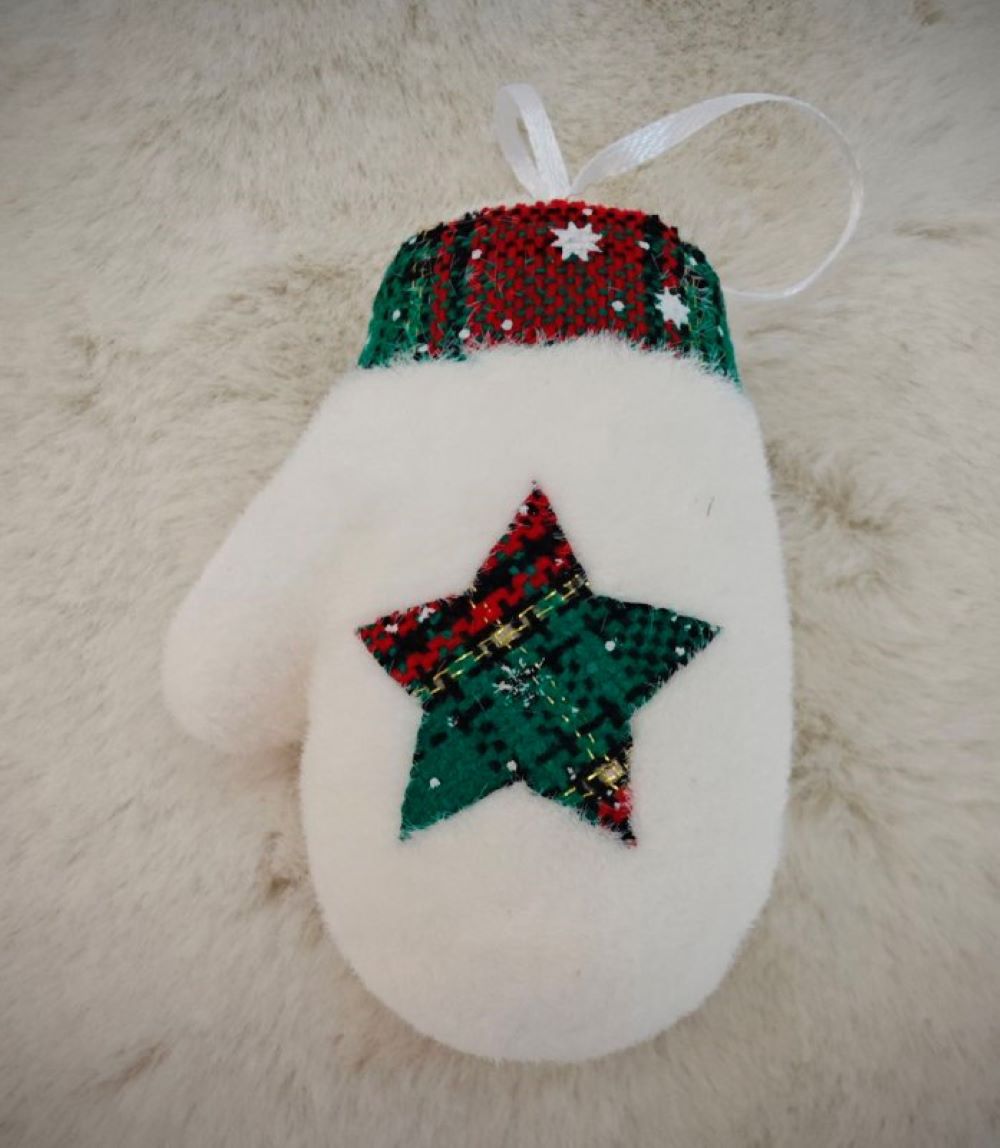 Украшение ёлочное Магия праздника MAG-G091-060 - фото 1